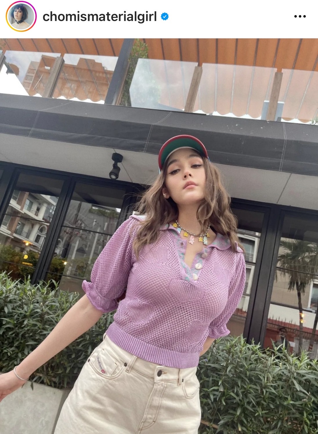 ชมพู่ เล่นใหญ่!! แปลงโฉมเป็น อาจารย์อารยา