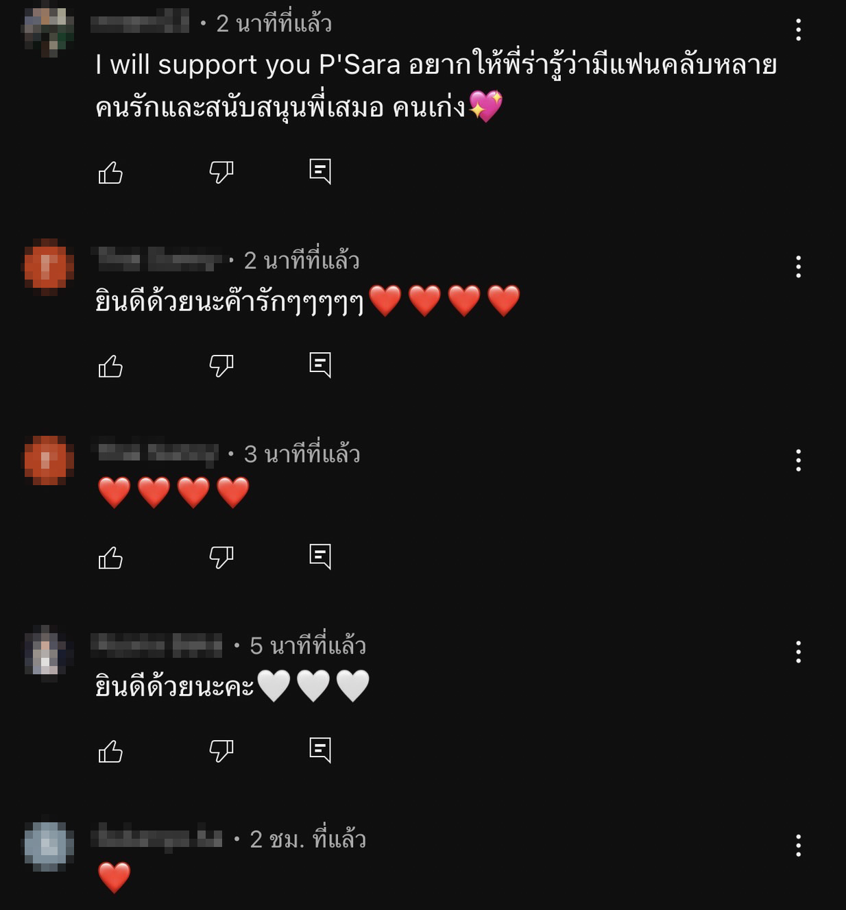 คนบันเทิง-ชาวเน็ตแห่ยินดี ซาร่า โฮเลอร์ โพสต์คลิปเฉลยแล้วท้อง ไม่ท้อง?! หลังถูกพุ่งเป้าดาราท้องใกล้คลอด