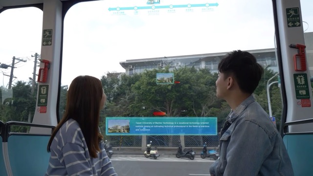 ไต้หวันพัฒนาเทคโนโลยีกระจกรถอัจฉริยะ บอกข้อมูลสิ่งที่นักท่องเที่ยวมองตามทาง ไต้หวันพัฒนาเทคโนโลยีกระจกรถอัจฉริยะ บอกข้อมูลสิ่งที่นักท่องเที่ยวมองตามทาง