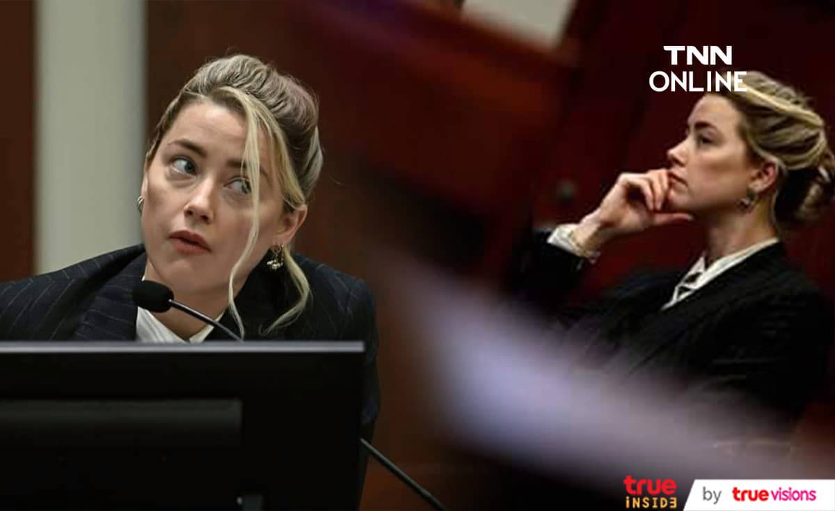 แอมเบอร์ เฮิร์ด เลิ่กลั่กกลางศาล หลังถูกทนาย จอห์นนี่ เดปป์ จับโกหกได้หลายครั้งพร้อมหลักฐานชัดเจน แอมเบอร์ เฮิร์ด เลิ่กลั่กกลางศาล หลังถูกทนาย จอห์นนี่ เดปป์ จับโกหกได้หลายครั้งพร้อมหลักฐานชัดเจน