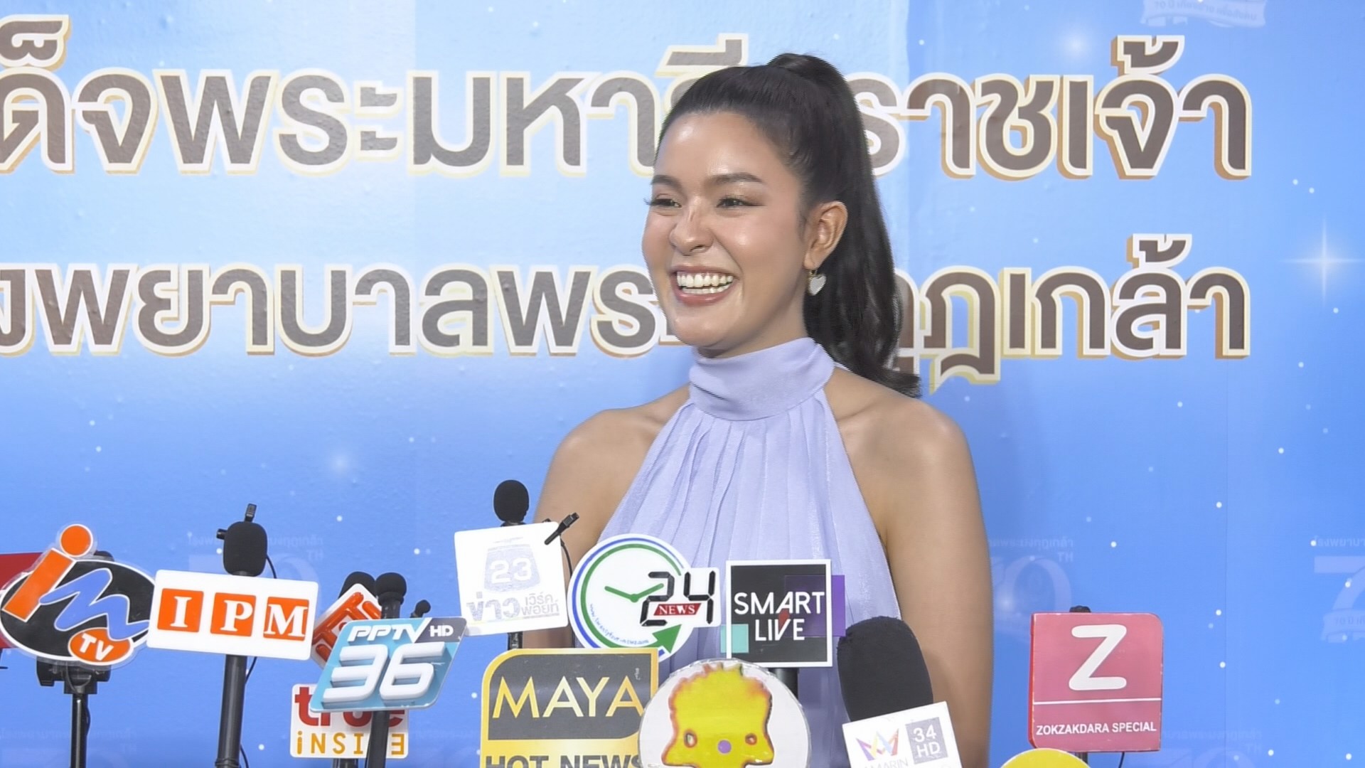 นึกว่าฝาแฝด ธัญญ่า ธัญญาเรศ เผยโฉมหน้าเด็ก คนทักเหมือน เปา เปาวลี