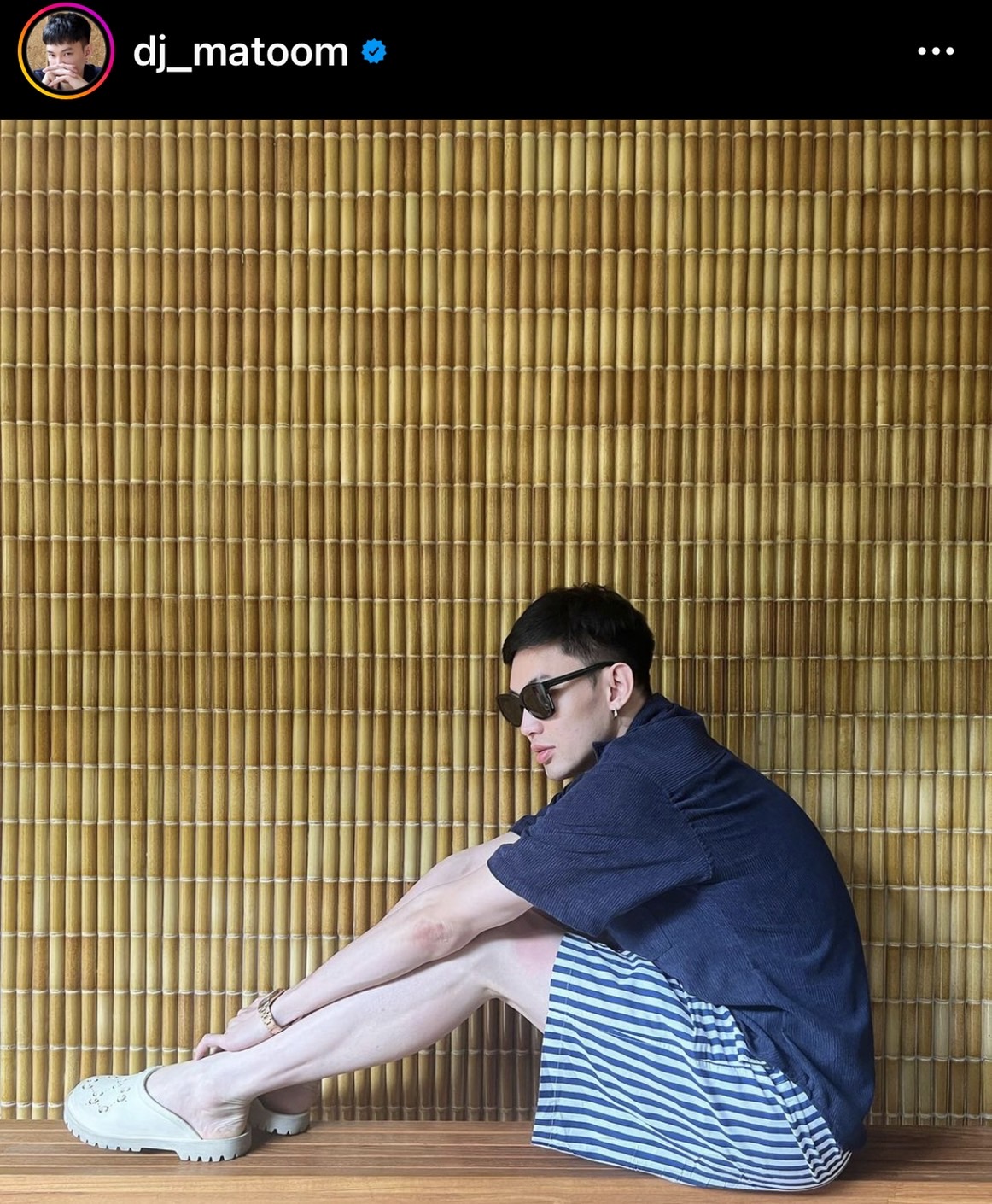 มะตูม แชร์ข้อความทัชใจ จากแฟนคลับที่ติดตามมานาน...