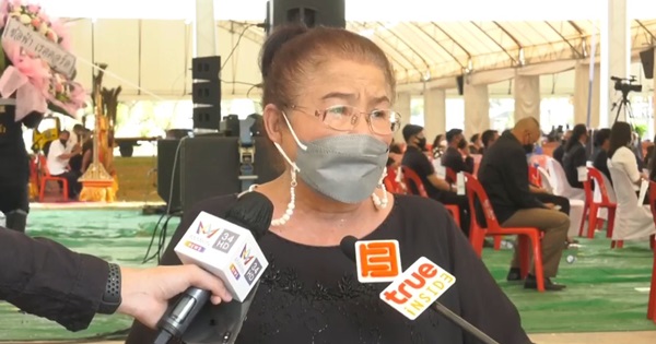 บรรยากาศพิธีพระราชทานน้ำหลวงอาบศพ ไวพจน์ เพชรสุพรรณ