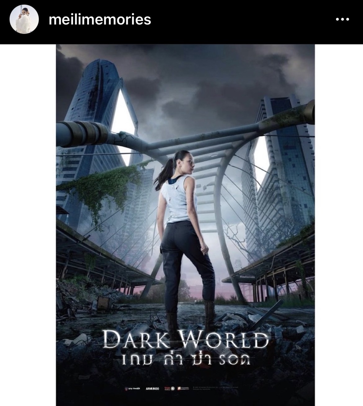 ภาพยนตร์ เตรียมลงจอฉายหลังคลายล็อกดาวน์ 1 ตุลาคม นี้ ภาพยนตร์ เตรียมลงจอฉายหลังคลายล็อกดาวน์ 1 ตุลาคม นี้