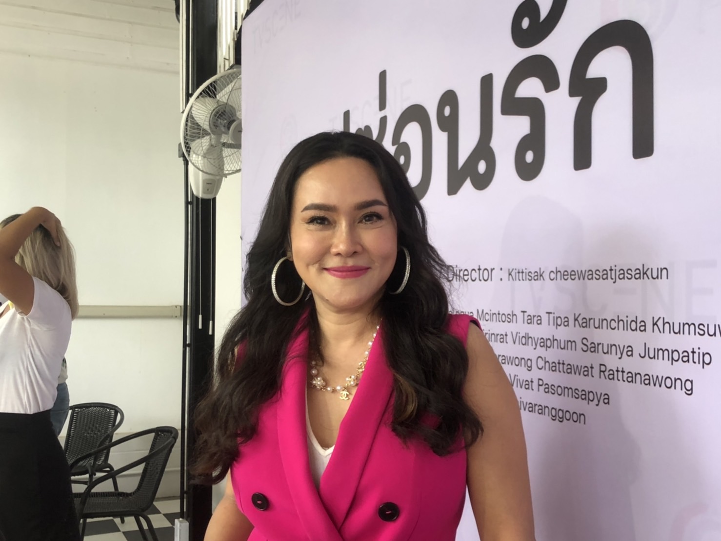 ใหม่ เจริญปุระ หวนคืนละครในรอบ 3 ปี รับถูกคาดหวังเรื่องการแสดง