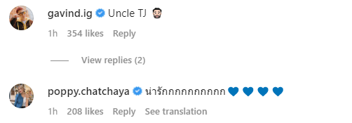 โมเมนต์สุดน่ารัก ยัวร์บอย ทีเจ โพสต์ภาพอุ้มลูกชาย กวิน 