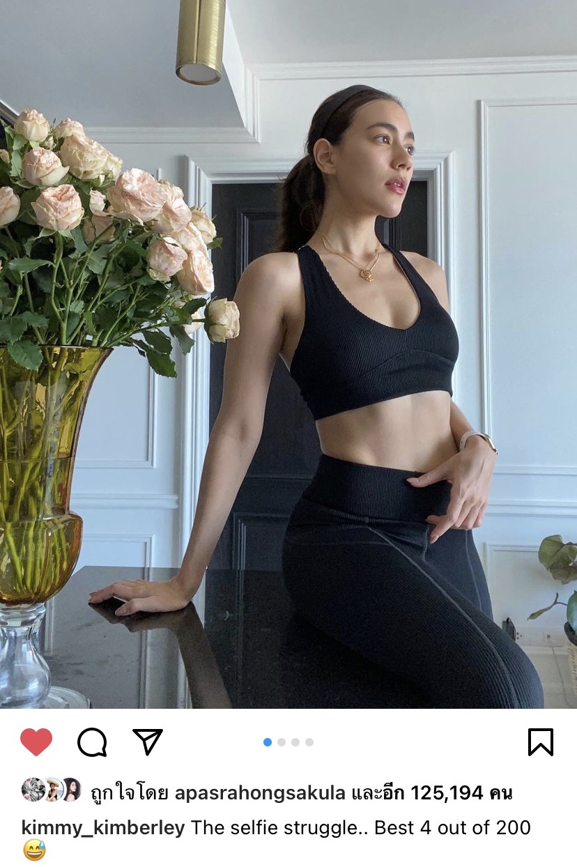 ยั่วใจเกินไปแล้ว คิมเบอร์ลี่ แจกความสดใส ยอดไลค์พุ่งแรง!! ยั่วใจเกินไปแล้ว คิมเบอร์ลี่ แจกความสดใส ยอดไลค์พุ่งแรง!!