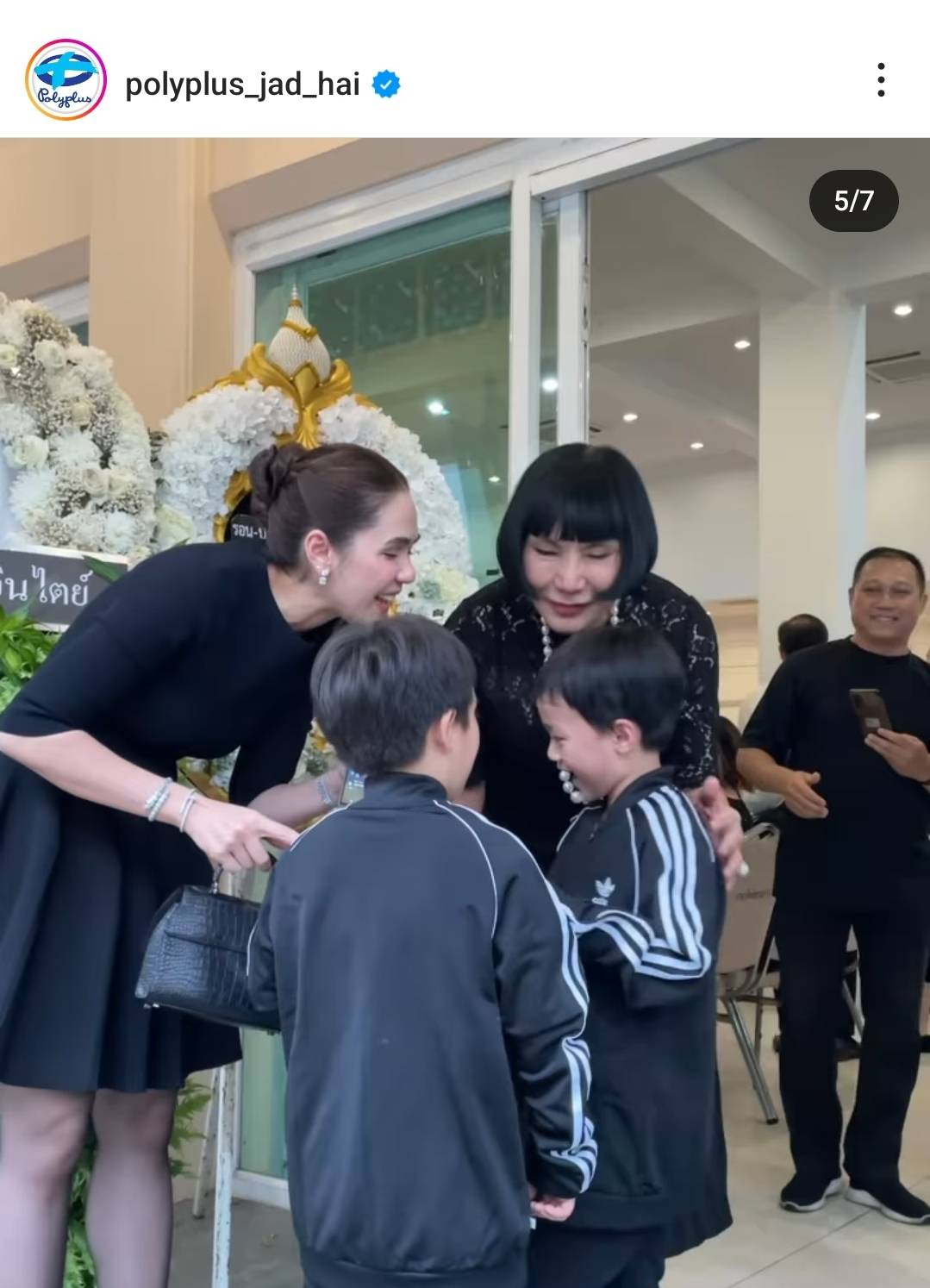 กำลังใจจากหลาน สายฟ้า-พายุ โผกอด ม้า อรนภา กำลังใจจากหลาน สายฟ้า-พายุ โผกอด ม้า อรนภา