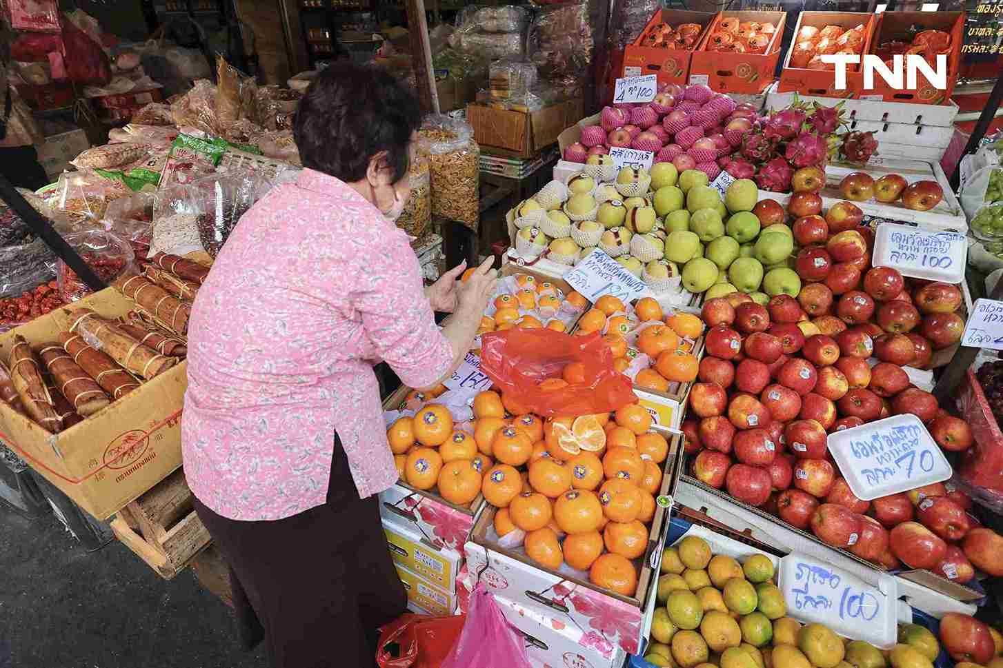 ตรุษจีน 2568 เช็ก “วันจ่าย-วันไหว้-วันเที่ยว” ของไหว้มงคล - สิ่งที่ห้ามทำ ตรุษจีน 2568 เช็ก “วันจ่าย-วันไหว้-วันเที่ยว” ของไหว้มงคล - สิ่งที่ห้ามทำ