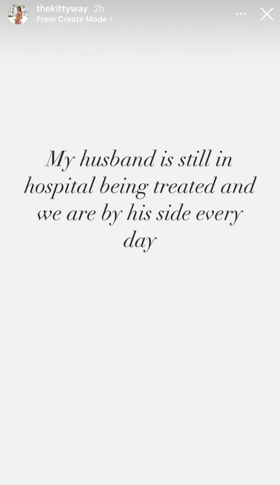 ภรรยา เอส กันตพงศ์ ปฏิเสธข่าวลือสามีออกจากโรงพยาบาล