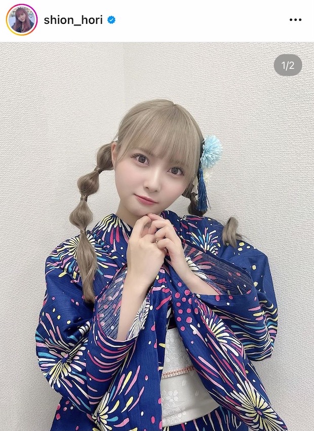 'โฮริ ชิอง’ แจกความสดใส!! ไอดอลสาวญี่ปุ่น แฟนบอลตัวยงของ ’เมสซีเจ’ 'โฮริ ชิอง’ แจกความสดใส!! ไอดอลสาวญี่ปุ่น แฟนบอลตัวยงของ ’เมสซีเจ’