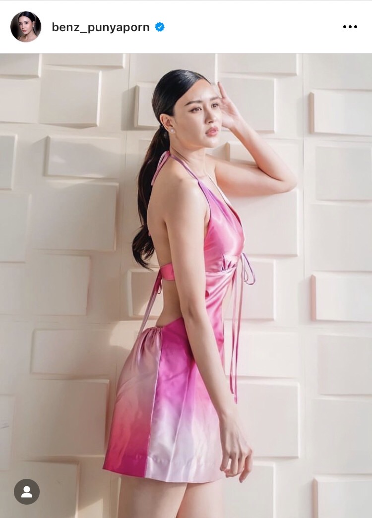 เบนซ์ ปุณยาพร พร้อมเป็นเจ้าสาวแล้ว เผยรอแค่ฝ่ายชายมาสู่ขอ 
