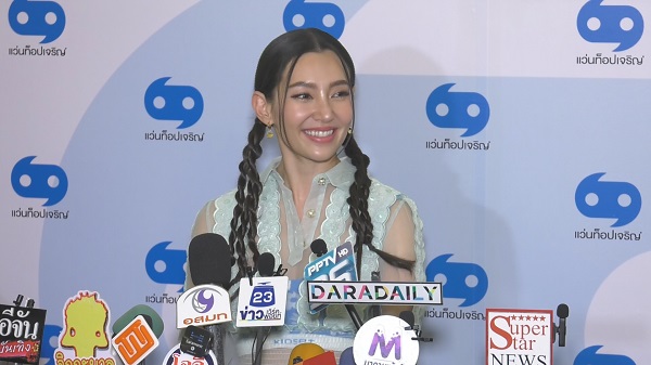 “เบลล่า” เตือนสติคนทำศัลยกรรมควรศึกษาให้ละเอียด  (มีคลิป)