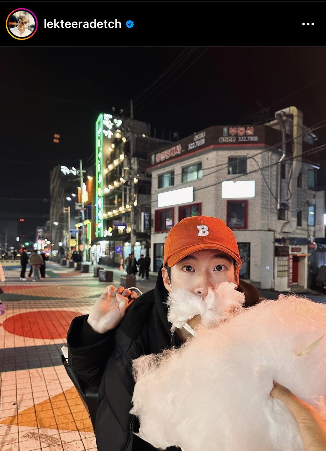 หวานกว่าขนมสายไหม ก็คู่นี้ อาเล็ก-โบว์ เสิร์ฟโมเมนต์นี้ฟินเวอร์! หวานกว่าขนมสายไหม ก็คู่นี้ อาเล็ก-โบว์ เสิร์ฟโมเมนต์นี้ฟินเวอร์!