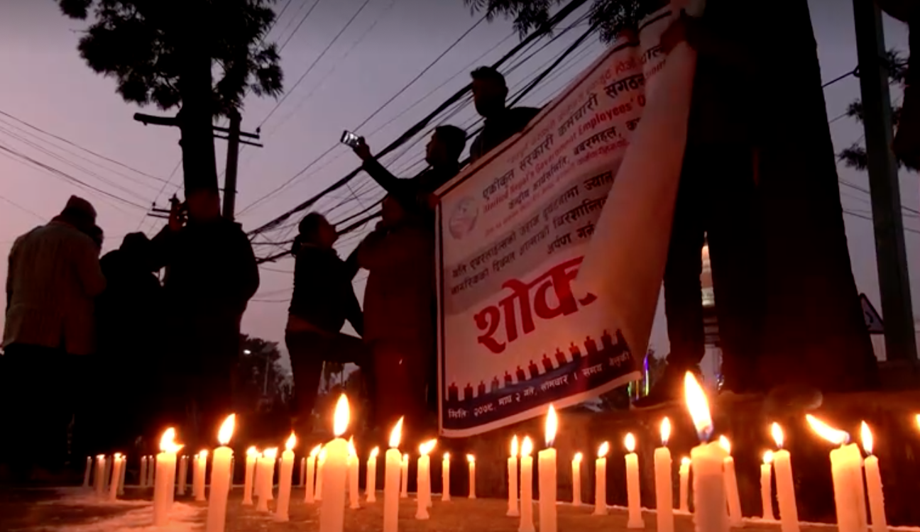 เปิดภาพนาทีสุดก่อน “เครื่องบินตกที่เนปาล” ปชช.ร่วมไว้อาลัย เปิดภาพนาทีสุดก่อน “เครื่องบินตกที่เนปาล” ปชช.ร่วมไว้อาลัย