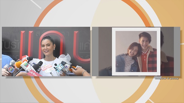 “ปิ่น เก็จมณี” เผยไฟเขียว “เจ้านาย” หลังถูกจับจิ้น “จูเน่” (มีคลิป) “ปิ่น เก็จมณี” เผยไฟเขียว “เจ้านาย” หลังถูกจับจิ้น “จูเน่” (มีคลิป)