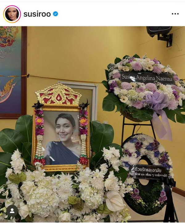 ซูซี่ สุษิรา สุดเศร้า!ยังทำใจไม่ได้ โพสต์ข้อความอาลัย หลังสูญเสียเพื่อนรัก ซูซี่ สุษิรา สุดเศร้า!ยังทำใจไม่ได้ โพสต์ข้อความอาลัย หลังสูญเสียเพื่อนรัก