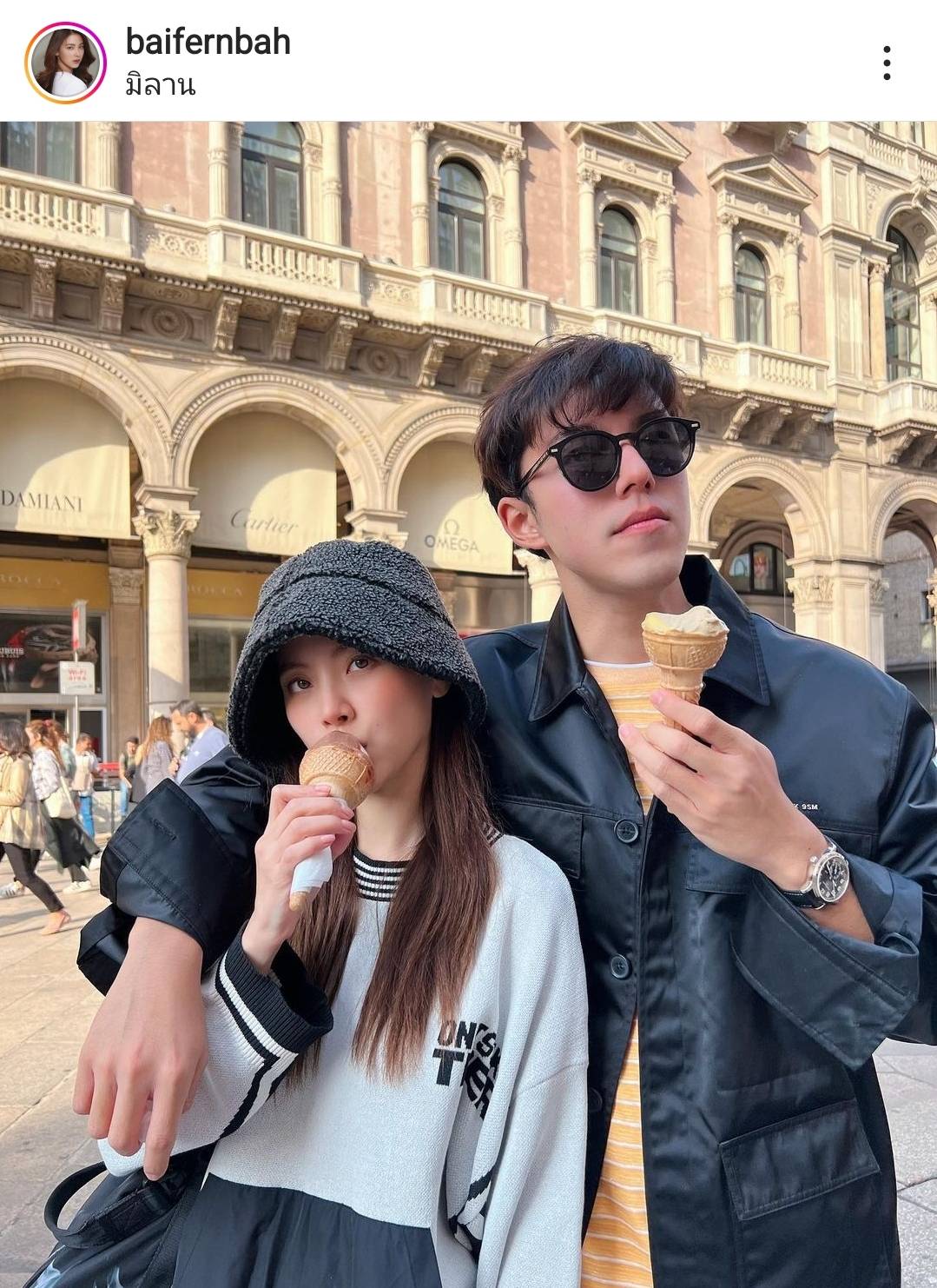 แฟนคลับลุ้นต่อ หนุ่ม กรรชัย พูดถึง นาย ณภัทร-ใบเฟิร์น กลางรายการ แฟนคลับลุ้นต่อ หนุ่ม กรรชัย พูดถึง นาย ณภัทร-ใบเฟิร์น กลางรายการ