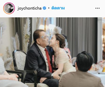 สุดอาลัย จอย ชลธิชา สูญเสียคุณพ่ออันเป็นที่รัก