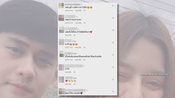 ธัญญ่า อาร์สยาม แจงสถานะกับหนุ่มเศรษฐีลาว หลังมีภาพหลุดโชว์หวาน   (มีคลิป)