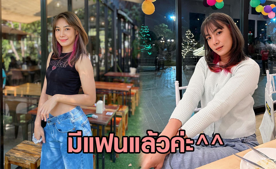 แก้วกัลยา