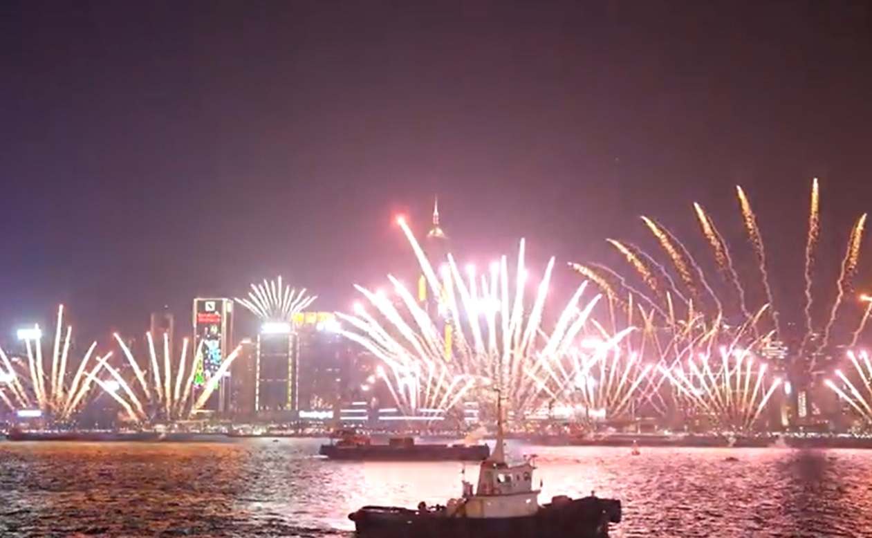 เปิดภาพ ไต้หวัน - ฮ่องกง จัดเคาท์ดาวน์ปีใหม่ยิ่งใหญ่