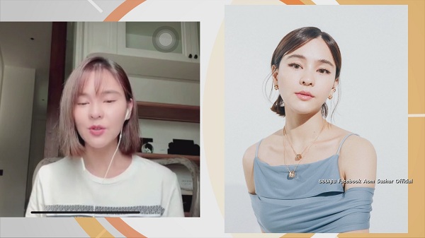 “ออม สุชาร์” ปลื้มได้ร่วมงานกับ “เวียร์” ครั้งแรก (มีคลิป) “ออม สุชาร์” ปลื้มได้ร่วมงานกับ “เวียร์” ครั้งแรก (มีคลิป)