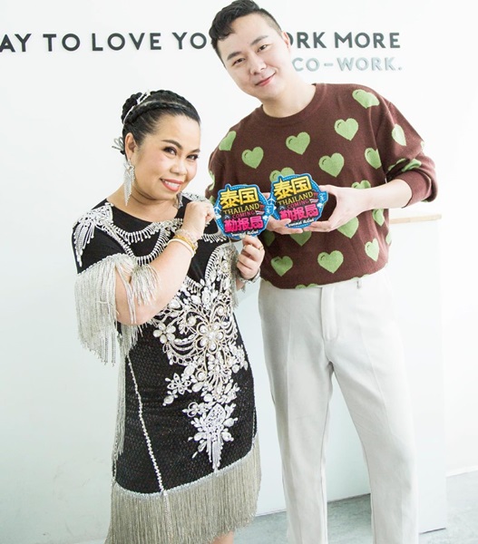 ดังใหญ่แล้ว!! ตุ๊กกี้ สุดารัตน์ หนึ่งในดาราไทย ที่แฟนคลับชาวจีนอยากรู้จัก ดังใหญ่แล้ว!! ตุ๊กกี้ สุดารัตน์ หนึ่งในดาราไทย ที่แฟนคลับชาวจีนอยากรู้จัก