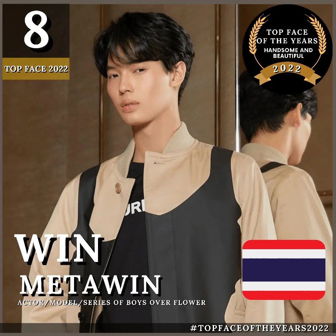 'ลิซ่า-วี BTS-ไบร์ทวิน'!! นำโผหนุ่มหล่อสาวสวย TOP FACE OF THE YEARS 2022