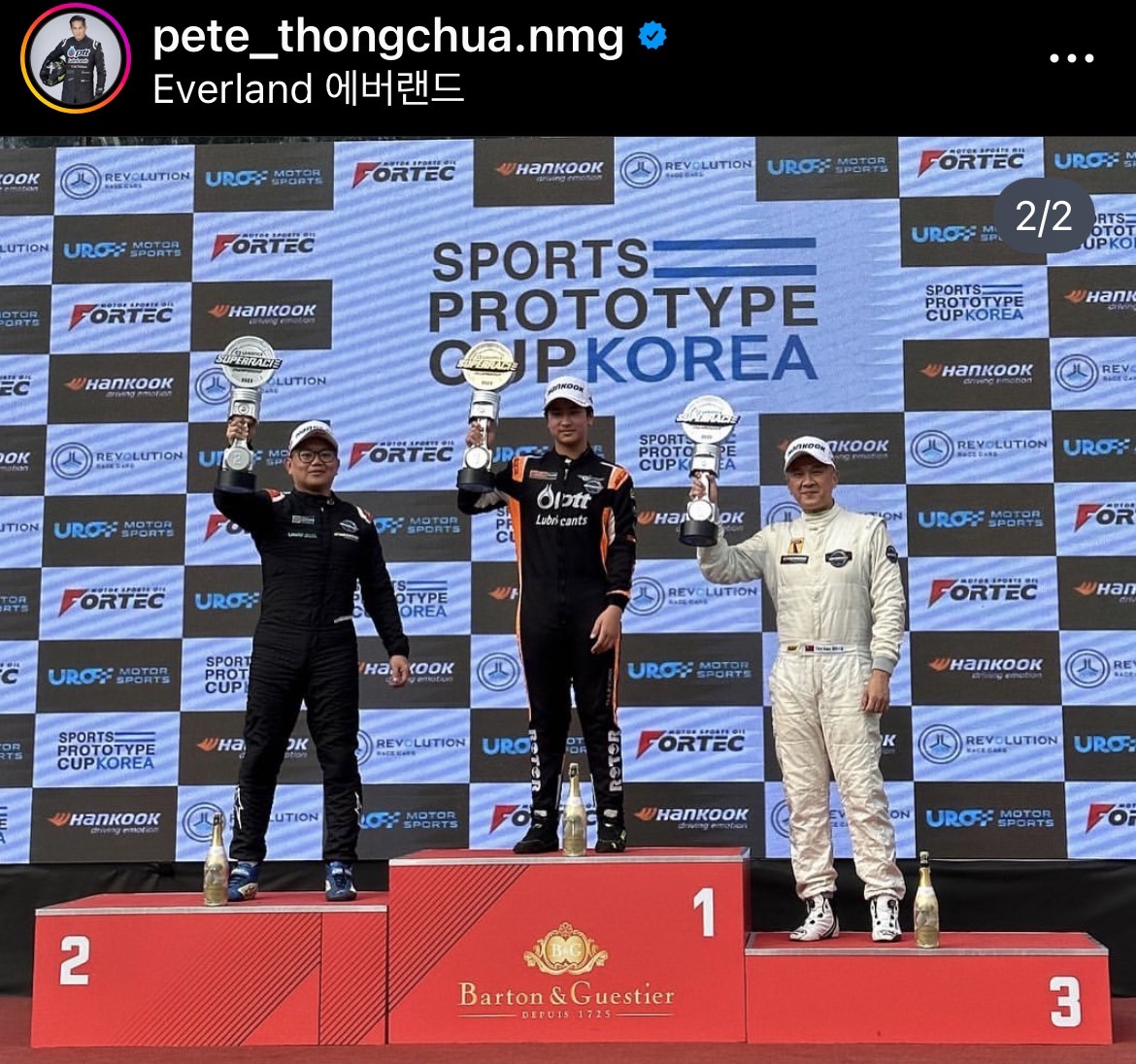 พีท ทองเจือ สุดปลื้มลูกชาย น้องโรเตอร์ คว้าแชมป์แข่งรถ 2 สนามที่เกาหลี 
