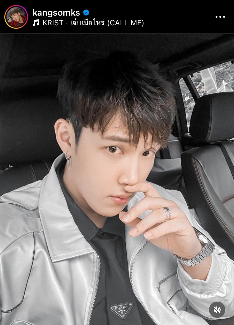 มีคุณแล้วมันดีที่สุดเลย แกงส้ม-ดาว อวดความหวานในวันครบรอบ