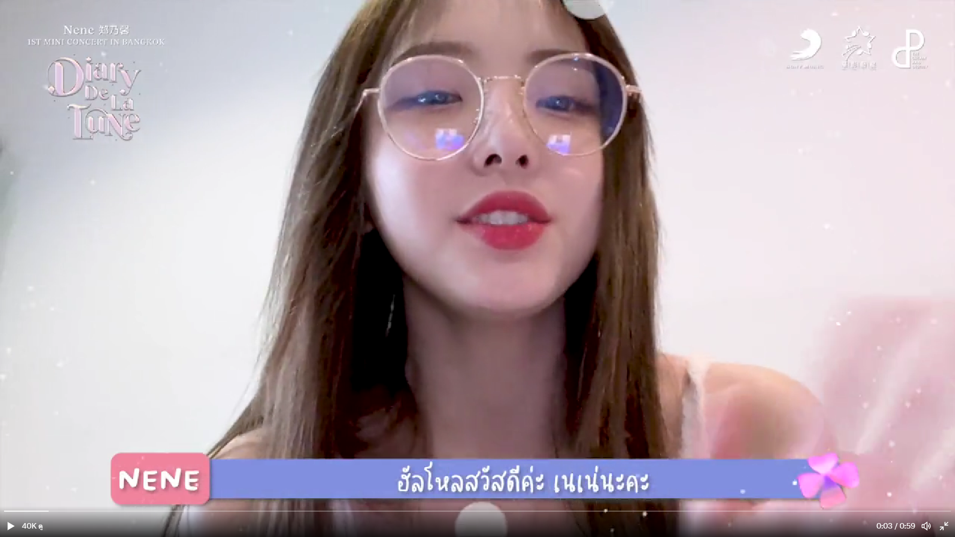 เนเน่ พรนับพัน เผยความในใจทั้งน้ำตา ย้ำดีใจที่ได้กลับบ้าน 