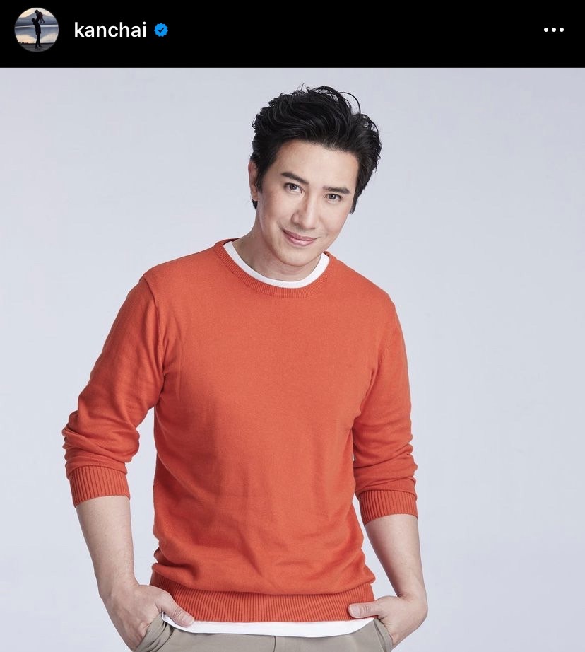 หนุ่ม กรรชัย เผยเหตุผลจ่ายค่าเทอมให้ลูกของ ลันลาเบล 