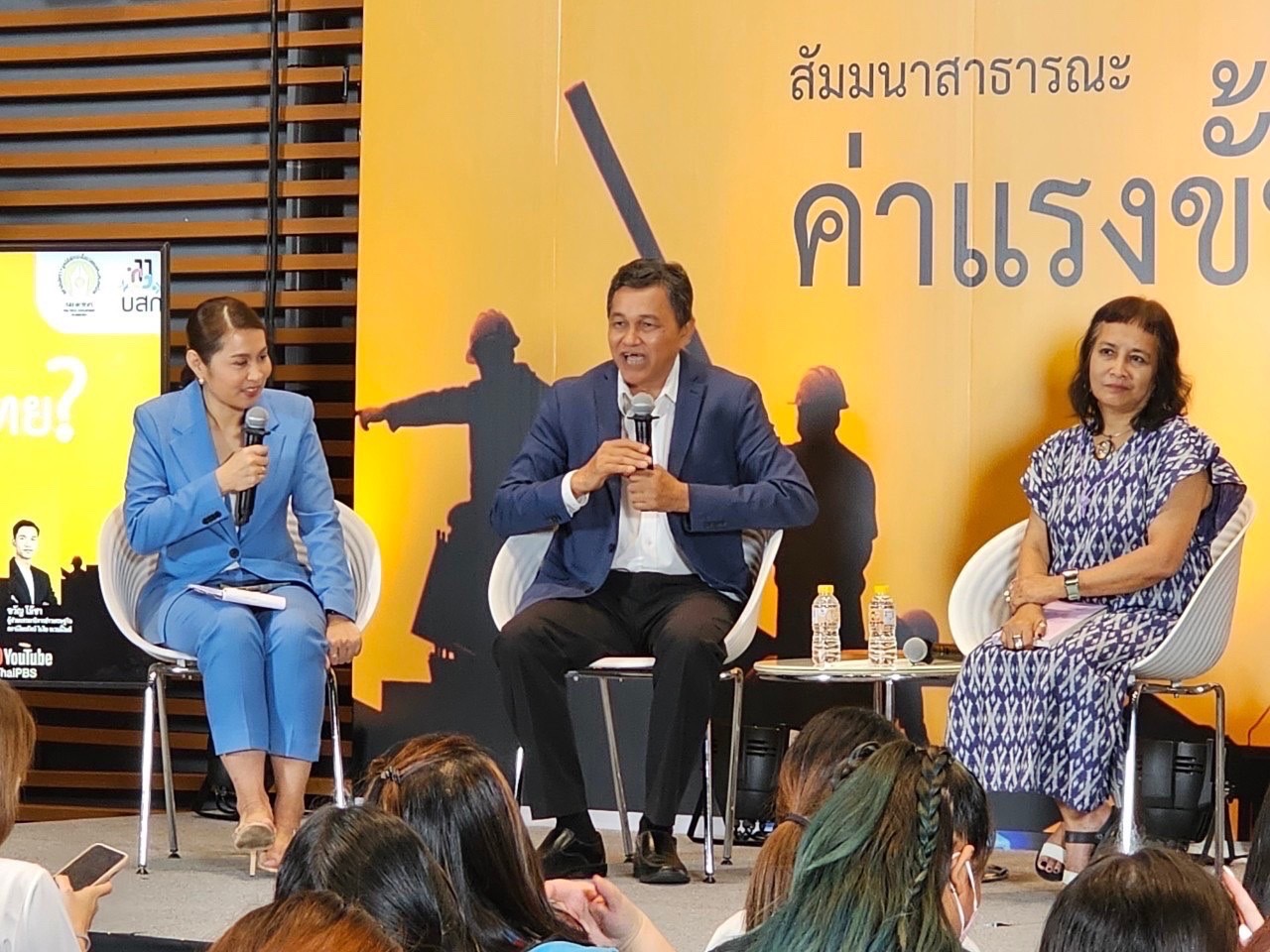 รัฐ – เอกชน ชี้ประชานิยมหาเสียงขึ้นค่าแรง ทำศก.พัง