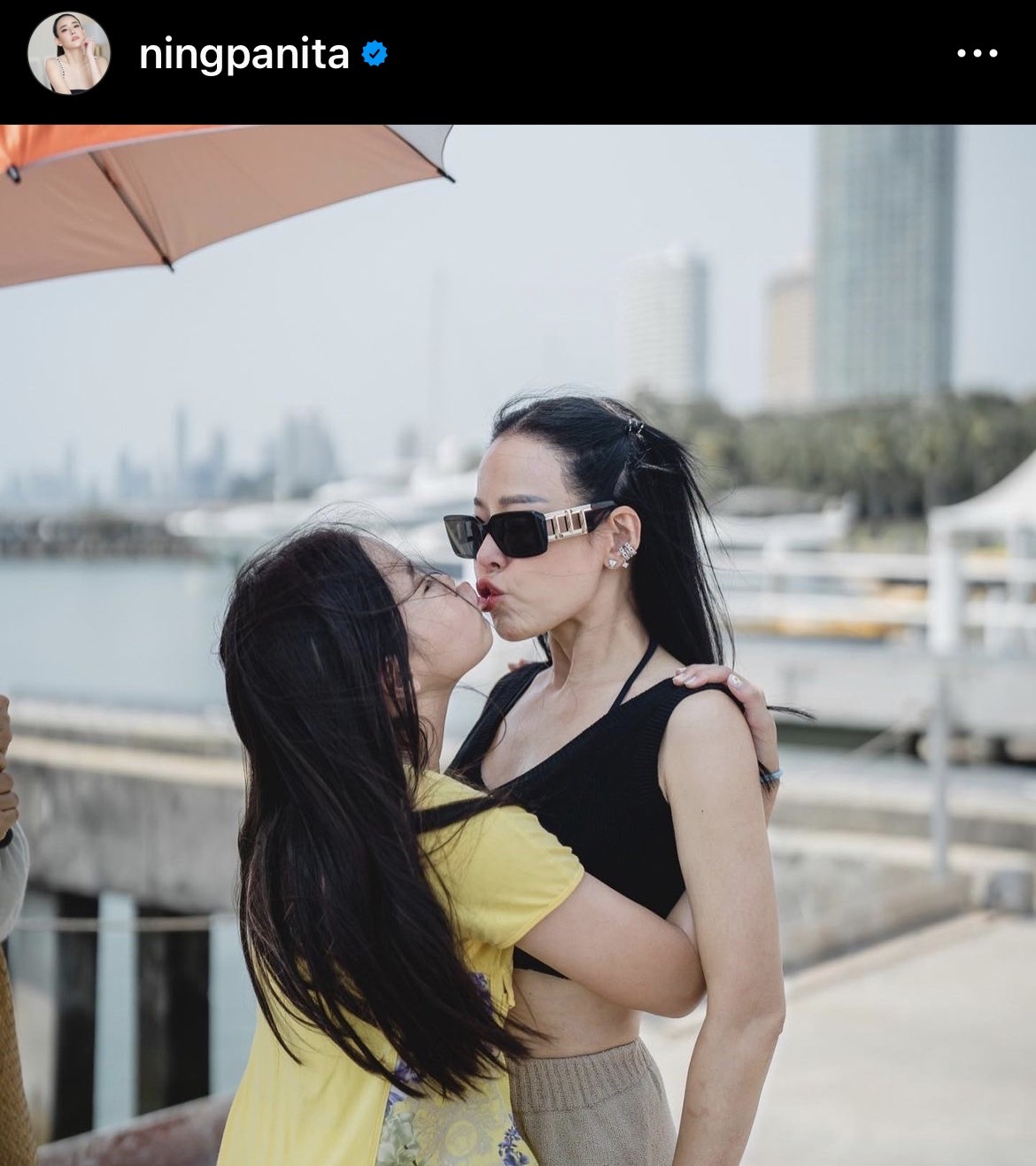 กำลังใจแน่นโซเชียล หนิง ปณิตา โพสต์ข้อความ MOVE ON - DO BETTER