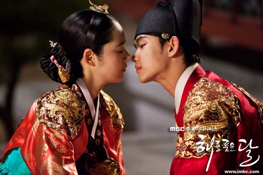 the moon embracing the sun