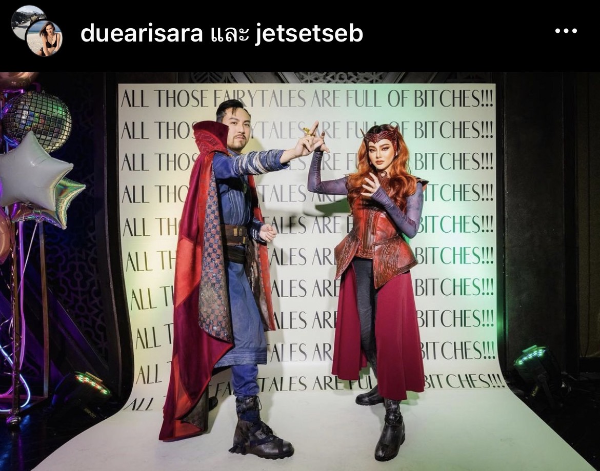 ดิว อริสรา แปลงโฉมเป็น Scarlet Witch รวมงานปาร์ตี้วันเกิด 