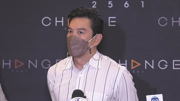 “ชาคริต” รับฉายาเสี่ยสวนทุเรียน ลั่นไม่คิดลาวงการ โต้ซุ่มซื้อคฤหาสน์หรู   (มีคลิป)