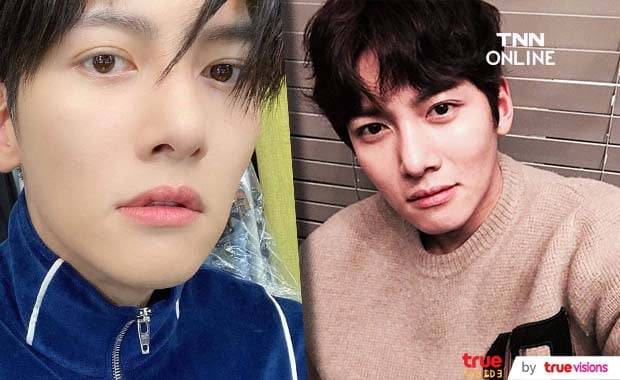 ขยันสุดๆ! จีชางอุค กลับมาทำงานทันทีหลังหายจากโควิด ขยันสุดๆ! จีชางอุค กลับมาทำงานทันทีหลังหายจากโควิด