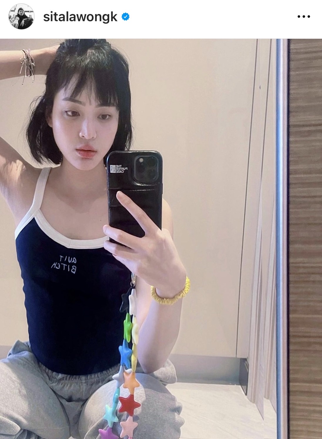 ลูกหนัง ศีตลา เปิดใจครั้งแรก ปมร้อน #แบนลูกหนัง