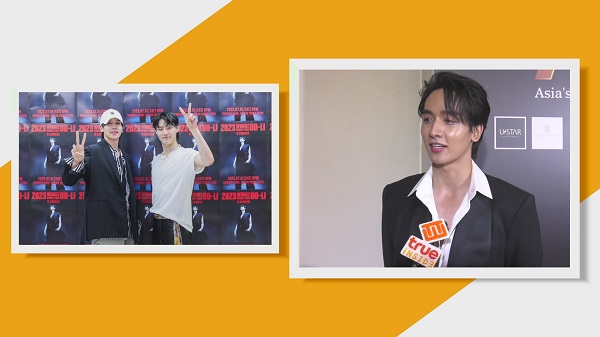 “กองทัพ พีค” เล่าโมเมนต์ไปเจอ “โชซึงยอน” ที่คอนเสิร์ต   (มีคลิป)