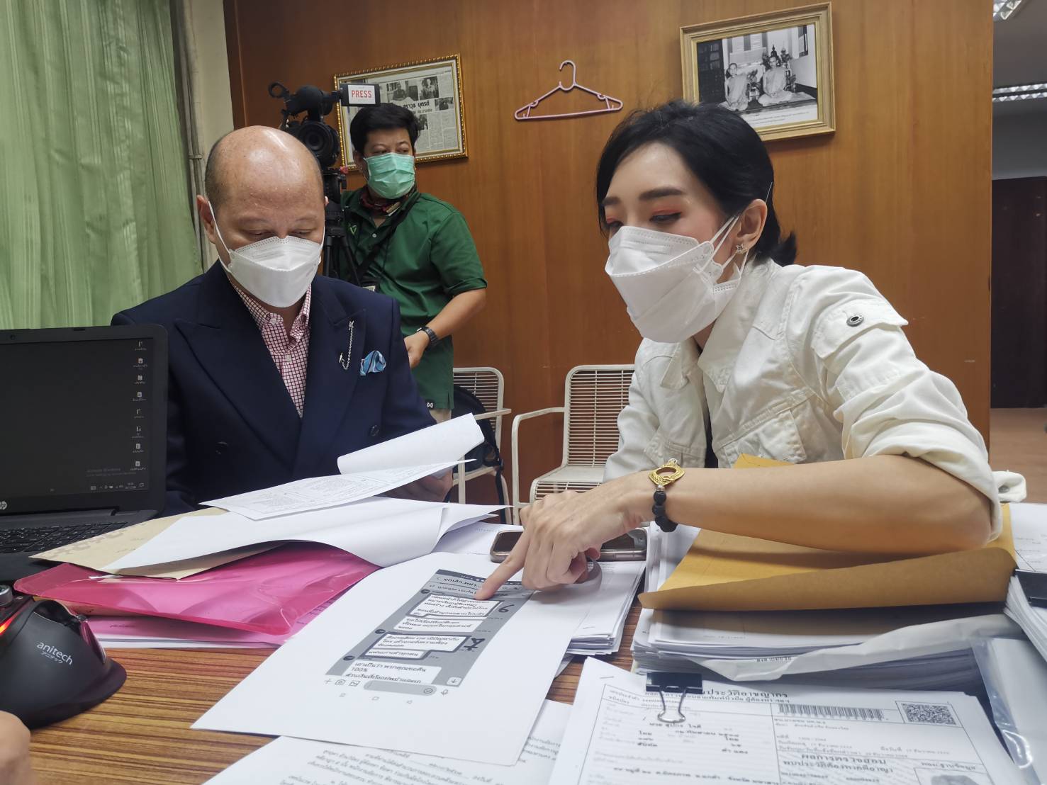 เอาผิด!! อดีตผู้จัดการ เฟี้ยว์ฟ้าว เรียกค่าเสียหาย 7 หลัก