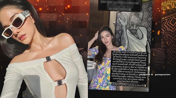 ขนมจีน  รีวิวร้านอาหารหรู ได้ปริมาณน้อยมาก  (มีคลิป)