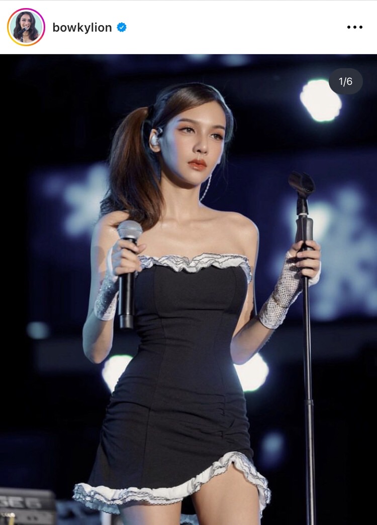 รอแถลงข่าว! ต้นสังกัดยืนยัน โบกี้ ไลอ้อน จดทะเบียนต้อนรับวาเลนไทน์ 