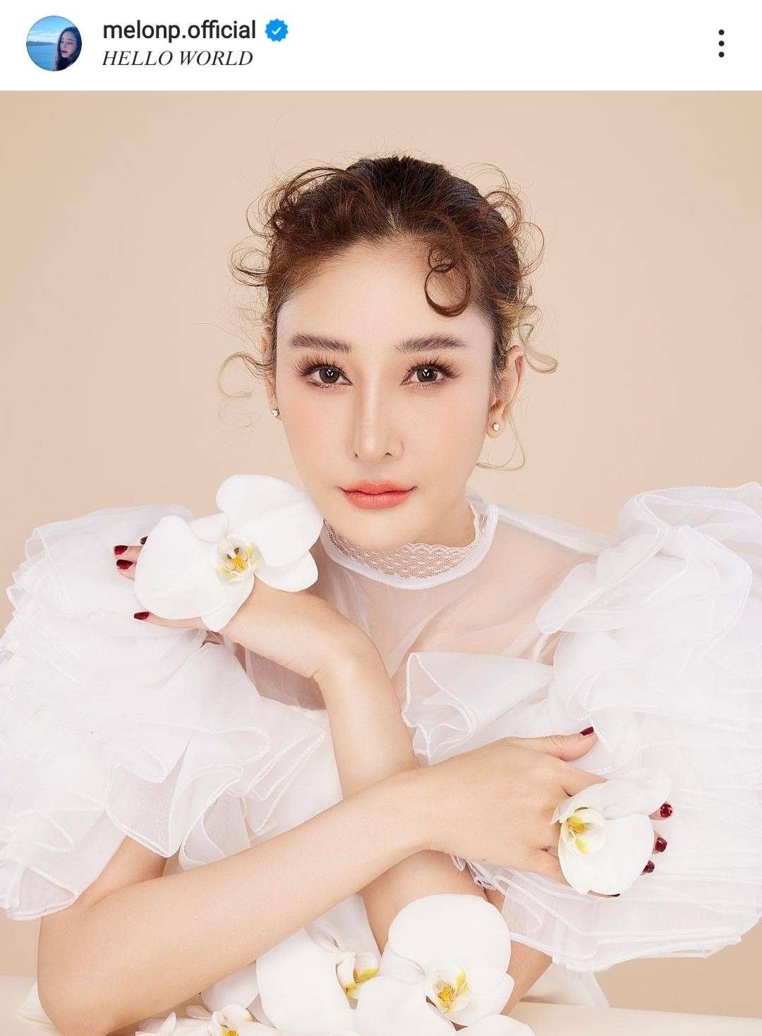 โม อมีนา ลั่น! เจอกันที่ชั้นอัยการดีกว่า เผย พวกเราทำเต็มที่แล้ว