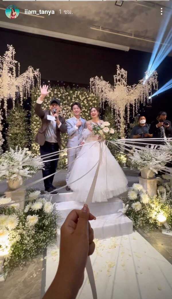 หญิง ธนิจจิญญา  ควงแฟนหนุ่มดีกรีหมอฟันเข้าพิธีวิวาห์แล้ว