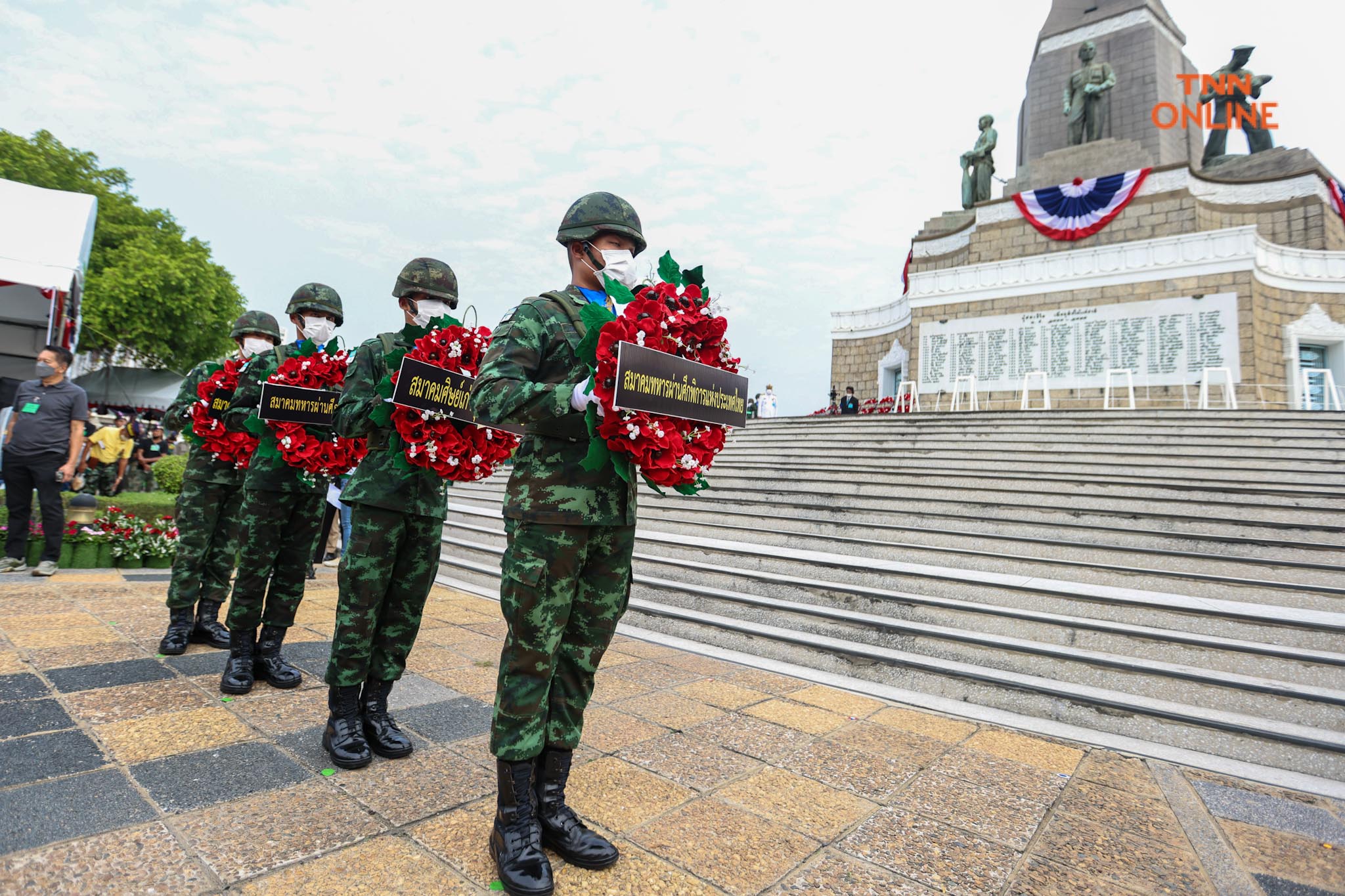 3 กุมภา วันทหารผ่านศึก ร่วมรำลึกวีรกรรมทหารผู้กล้า 3 กุมภา วันทหารผ่านศึก ร่วมรำลึกวีรกรรมทหารผู้กล้า
