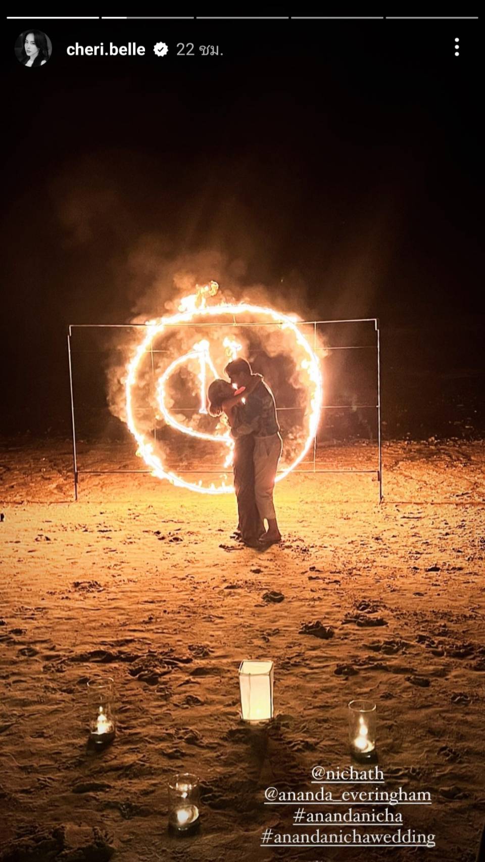 ชุดเจ้าสาวแซ่บมาก อนันดา-ณัฐ ณิชชา ฉลองวิวาห์ริมทะเลกระบี่