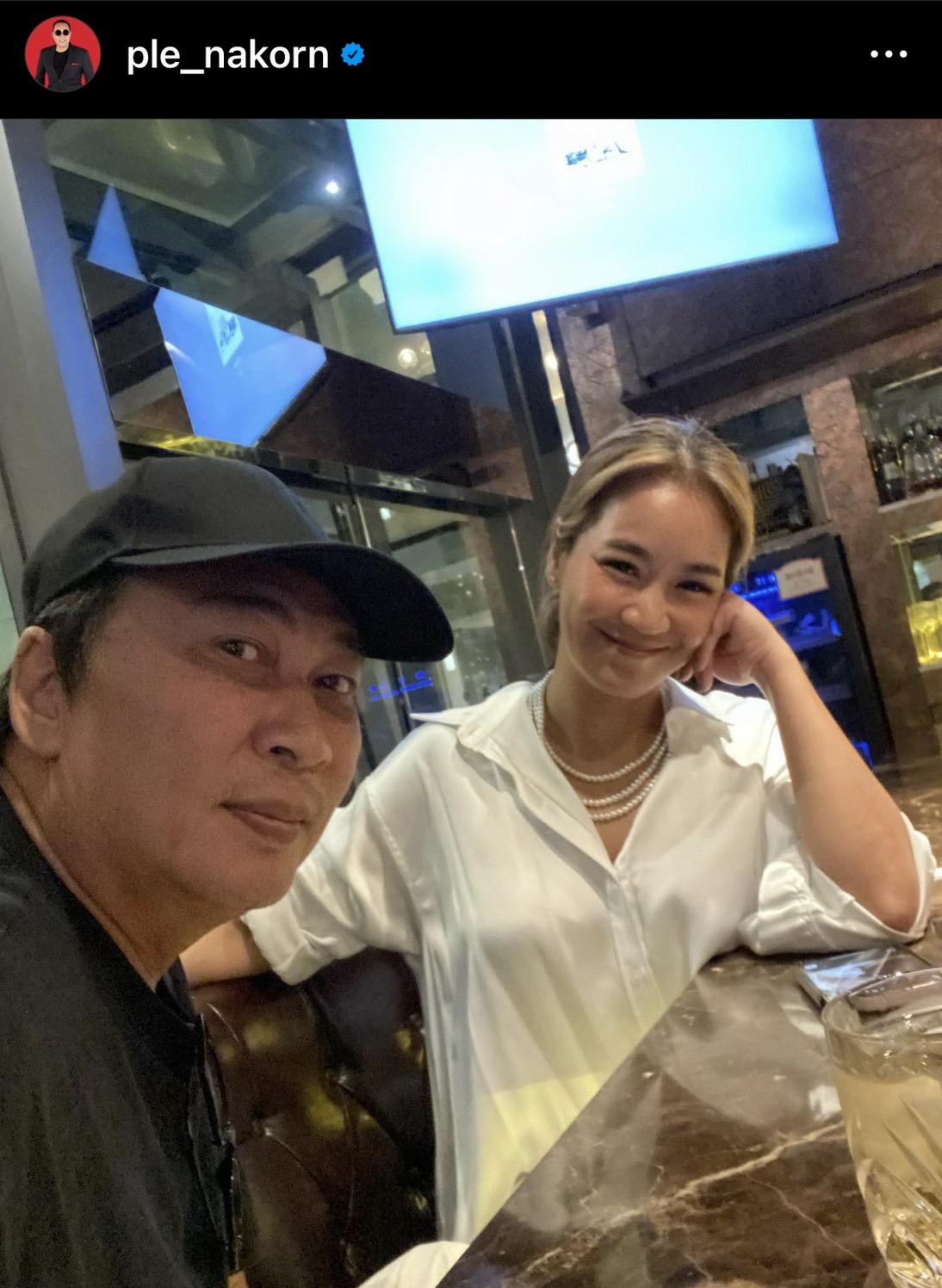 เปิ้ล เผย จูน ให้มีเมียน้อยได้ ขอเพียงเงื่อนไขเดียว!? 