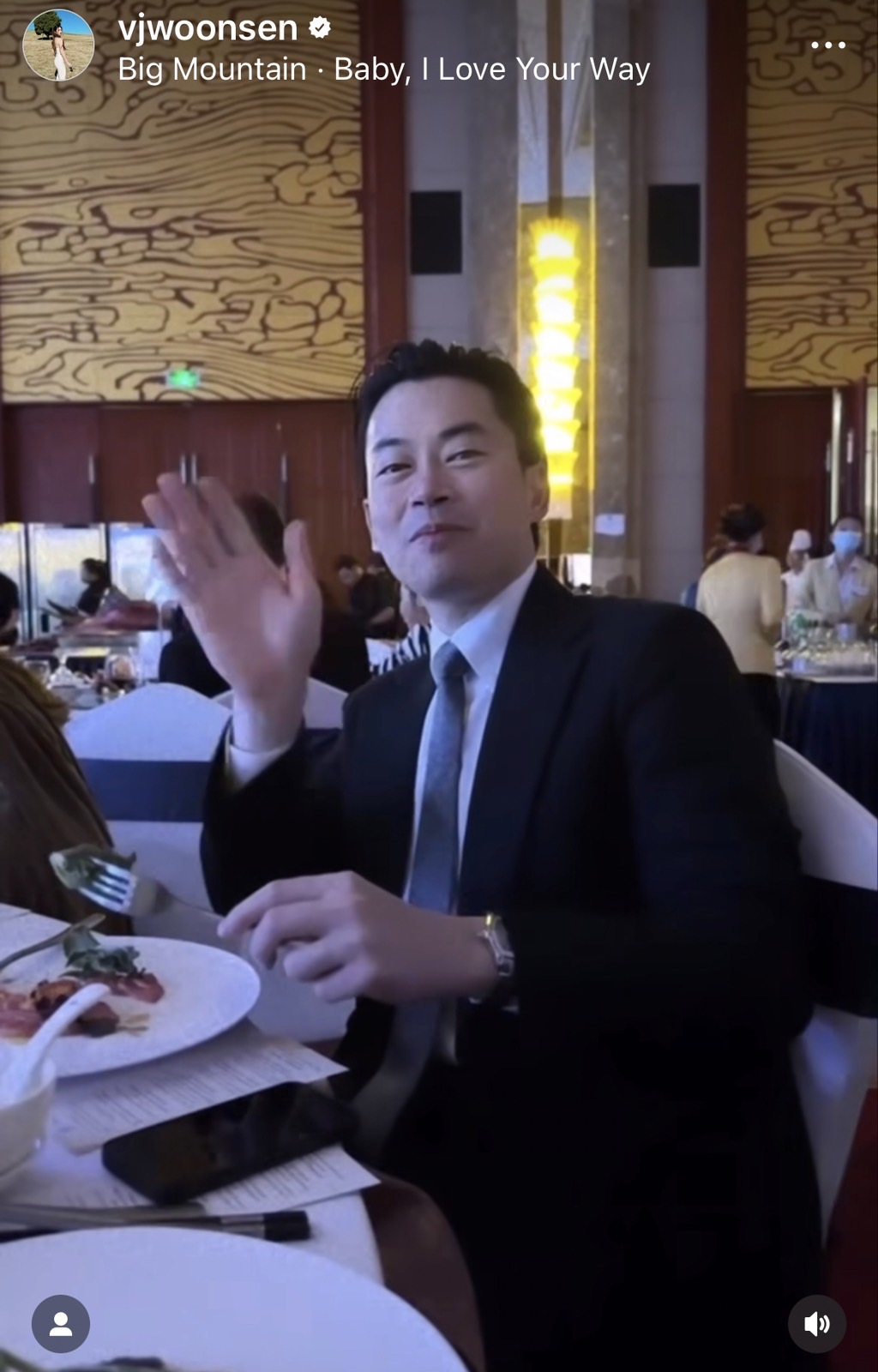 วุ้นเส้น อวยพรวันเกิดแฟนหนุ่ม นิกม์  อวดโมเมนต์คลั่งรัก